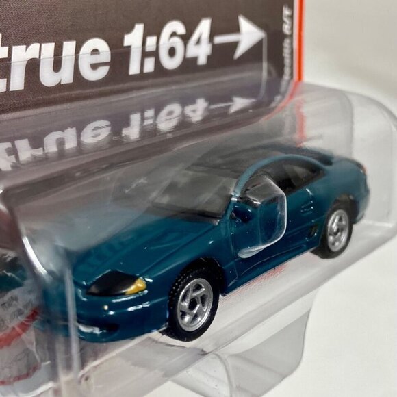 Auto World 1993 Dodge Stealth R/T Peacock Green Limited Edition Rel 4 Ver B 2022 - Picture 6 of 13